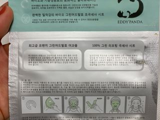 이쁜코알라님이 올린 리뷰 사진 2