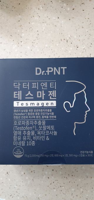 닥터피엔티 [Dr.PNT] 남성 건강 올인원! 테스마젠 — 5점을 준 리뷰어가 2022년 12월 올린 사용 사진