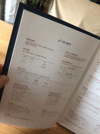 신세계님이 올린 리뷰 사진 4