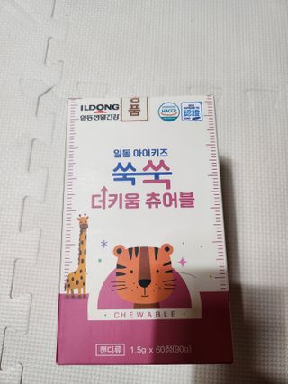 태훈맘님이 올린 리뷰 사진 1