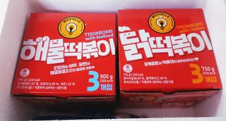 한성기업 무볼레 닭떡볶이+해물떡볶이 2종 세트 — 5점을 준 리뷰어가 2021년 10월 올린 사용 사진