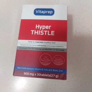 뉴트리션팩토리 비타프렙 하이퍼씨슬 밀크씨슬 900mg — 3.5점을 준 리뷰어가 2021년 7월 올린 사용 사진