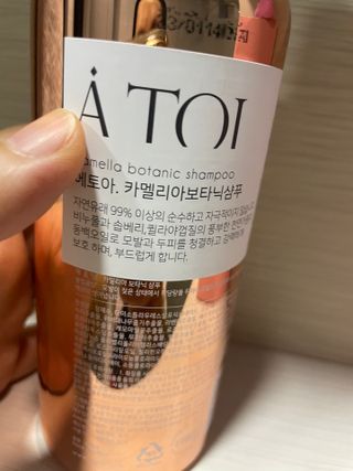 이루릴님이 올린 리뷰 사진 2