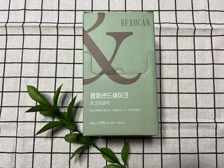 설하언니님이 올린 리뷰 사진 2