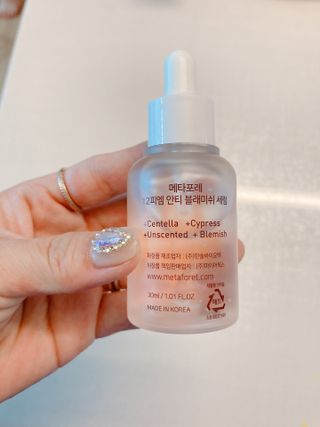 메타포레 12PM 안티블래미쉬 세럼 — 5점을 준 리뷰어가 2021년 8월 올린 사용 사진