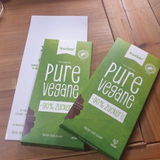 당류2g 자일리톨로 단맛을낸 슈카 퓨어비건 무설탕초콜릿 Xucker vegan 2개입 — 5점을 준 리뷰어가 2021년 4월 올린 사용 사진
