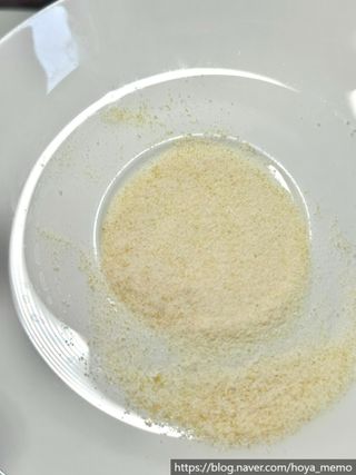 hoyamemo님이 올린 리뷰 사진 3