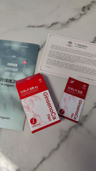 horim님이 올린 리뷰 사진 2