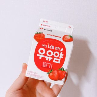 거져줄께잘사가님이 올린 리뷰 사진 2