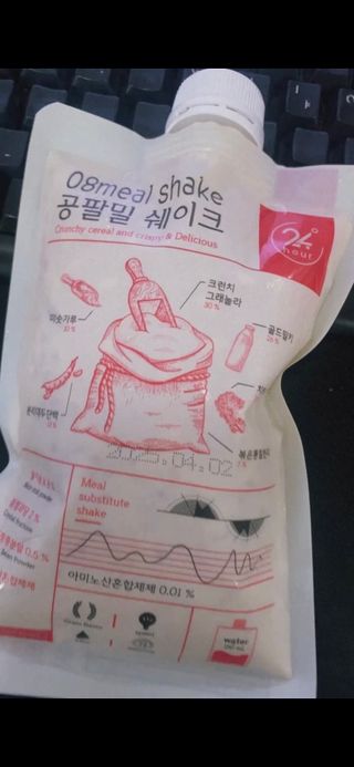 클린24시간 공팔밀쉐이크 1세트 (5개) — 5점을 준 리뷰어가 2023년 7월 올린 사용 사진