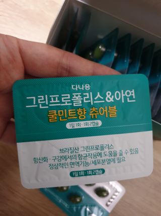 맹고님이 올린 리뷰 사진 3