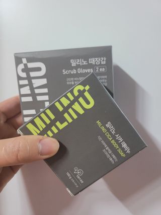 예미공님이 올린 리뷰 사진 2