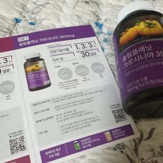 스윗수인님이 올린 리뷰 사진 3