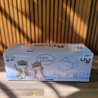 케이파이 나날마스크 [케이파이 나날] KF94 마스크 50매입 (개별포장) ,  여름에도 좋은 숨쉬기 편한 순수 국산 마스크 — 5점을 준 리뷰어가 2022년 9월 올린 사용 사진
