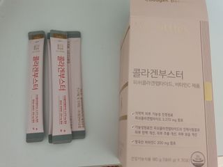 더리틀스 콜라겐부스터 — 5점을 준 리뷰어가 2023년 1월 올린 사용 사진