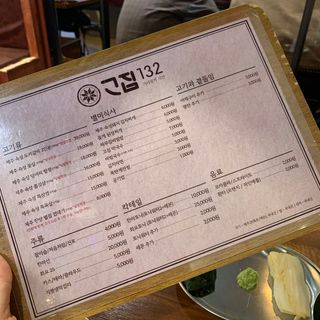 bominnnn님이 올린 리뷰 사진 4