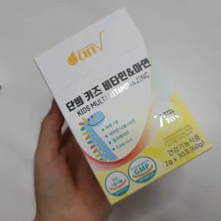 쏭바리님이 올린 리뷰 사진 3