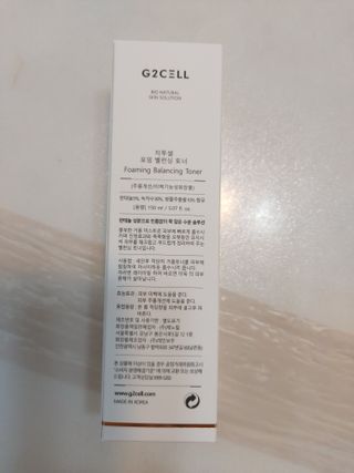 태미님이 올린 리뷰 사진 2