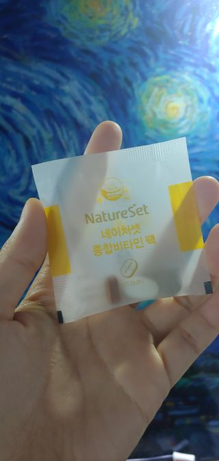 부산언니님이 올린 리뷰 사진 2