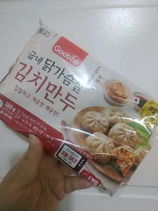 아그네스님이 올린 리뷰 사진 4