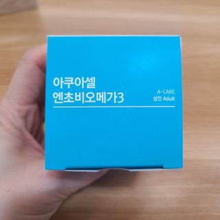 메디포스트 모비타 아쿠아셀 엔초비오메가3 60캡슐 — 5점을 준 리뷰어가 2023년 1월 올린 사용 사진