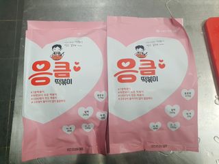 벼뤼님이 올린 리뷰 사진 1