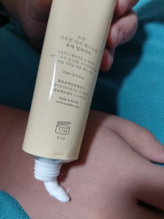 쭌쭈님이 올린 리뷰 사진 3