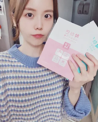 바르다 예민한 그날 따듯한 온기가 필요할 때 CHAK 패치 — 5점을 준 리뷰어가 2021년 11월 올린 사용 사진