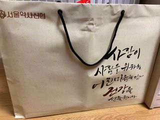 베일리님이 올린 리뷰 사진 1