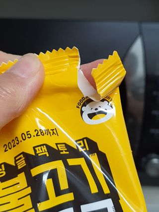 [푸딩팩토리] 싱글팩토리 피도그 100g x 3ea (불고기/콤비네이션/핫치킨) — 5점을 준 리뷰어가 2022년 9월 올린 사용 사진