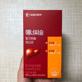 꾸준히님이 올린 리뷰 사진 1