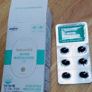네이처셋 루테인 아스타잔틴 캡슐 1개월분 — 5점을 준 리뷰어가 2021년 7월 올린 사용 사진