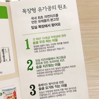 냐냐님이 올린 리뷰 사진 4