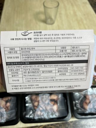 보람강님이 올린 리뷰 사진 2