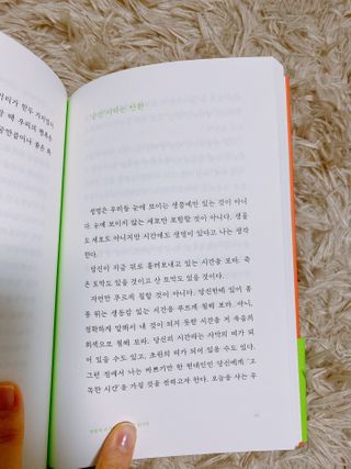 이연님이 올린 리뷰 사진 3