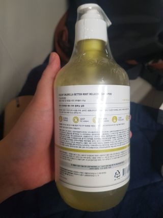달리프 클로렐라 베러 루트 릴렉싱 샴푸 500ml — 5점을 준 리뷰어가 2021년 1월 올린 사용 사진
