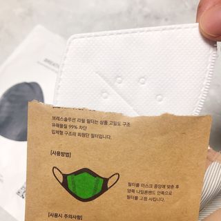 우와한언니님이 올린 리뷰 사진 4