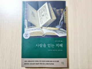 댜밍님이 올린 리뷰 사진 1