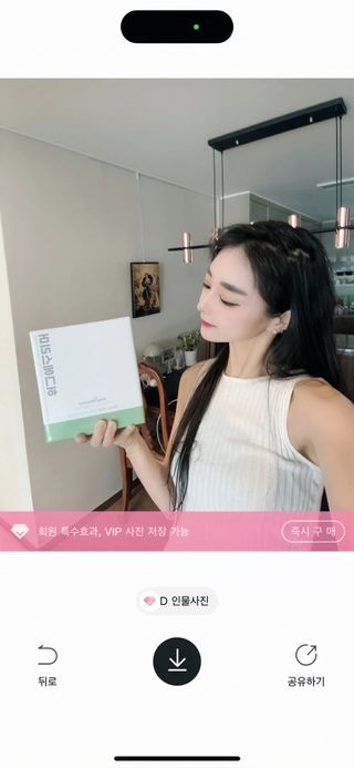 리디아은서님이 올린 리뷰 사진 1