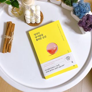 췌췌님이 올린 리뷰 사진 1