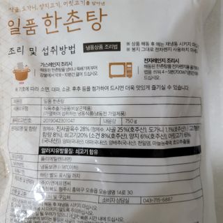 트래블러님이 올린 리뷰 사진 2