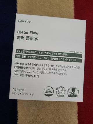 탱크돌콩님이 올린 리뷰 사진 3