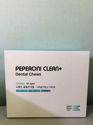 페페로니 2종 세트 클린플러스 덴탈껌 치킨+덕 — 5점을 준 리뷰어가 2021년 7월 올린 사용 사진