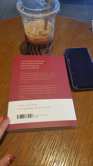 Kaiya Park님이 올린 리뷰 사진 2