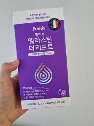 필리브 엘라스틴 더 리프트 — 5점을 준 리뷰어가 2021년 10월 올린 사용 사진