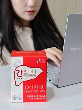 이지헬스 간편하니 [1개월 분  60정] — 4점을 준 리뷰어가 2021년 1월 올린 사용 사진