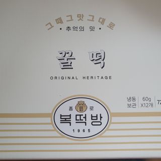 히야호님이 올린 리뷰 사진 3