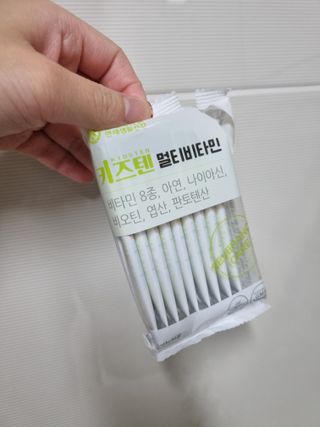 단지단지님이 올린 리뷰 사진 2