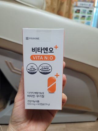 프리마인 성큼다가온 봄, 이너뷰티를 챙겨야 피부도 화사하게, 컨디션도 활기차게. 흡수율을 높인 고효율 비타민. — 5점을 준 리뷰어가 2023년 1월 올린 사용 사진