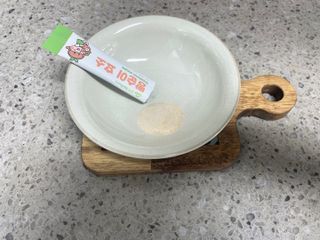 아이비웰니스 빵순이 효소 키위맛 7포 + 석류맛 7포 (총 14포, 2주분) — 5점을 준 리뷰어가 2022년 10월 올린 사용 사진